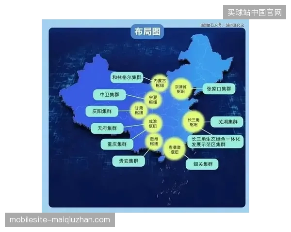 2026年世界杯指挥服务进入窗口期，算力中心驱动内容分发链路布局将成行业主战场