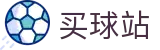 买球站 - 世界杯最新买球入口与体坛焦点快讯推送